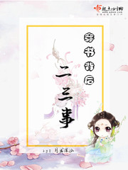 鱳