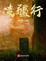 轮
