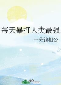 ÿ챩ǿ