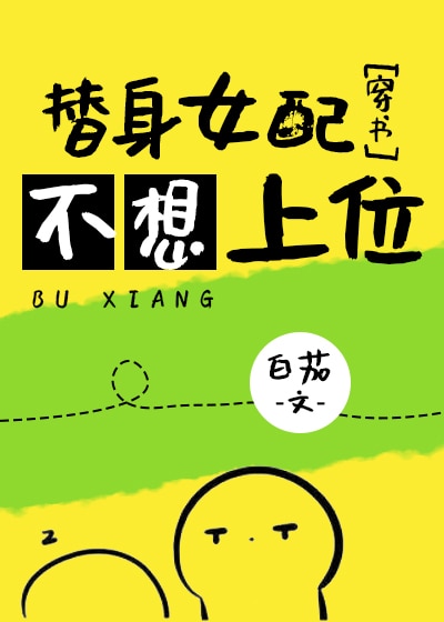 Ů䲻λ[]
