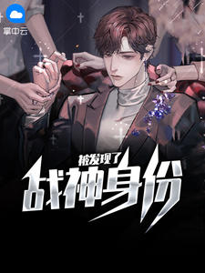 սݱΤҶѩ