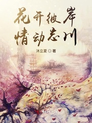 ˰鶯