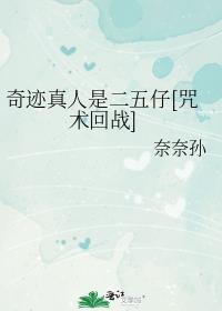 漣Ƕ[ս]