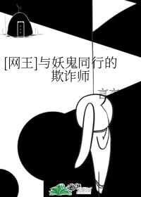 []ͬеթʦ