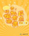 촩ƫִе