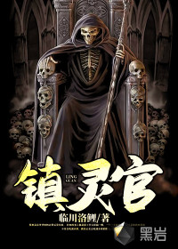 躲