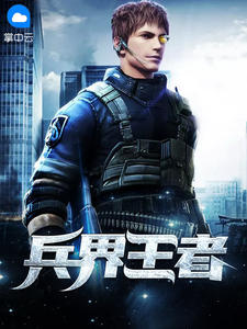 潣