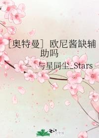 []ŷὴȱ