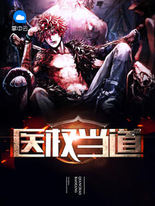 ҽȨ潣