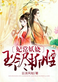 欣ү