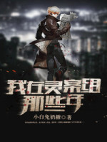 鰸Щ
