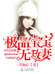 Ʒ޵ޣ101αƻ