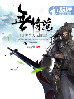 º鵶