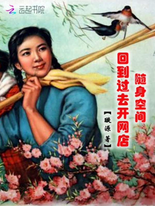 ռ䣺صȥ