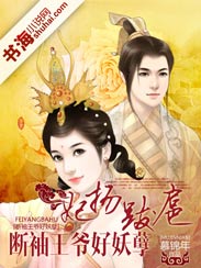 裺ү