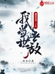 ħǩʮ꣬ҵ޵