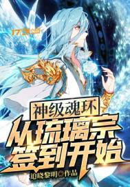 񼶻껷ڿʼǩ