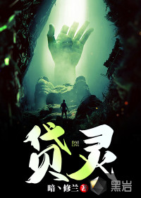 鰵ؼ