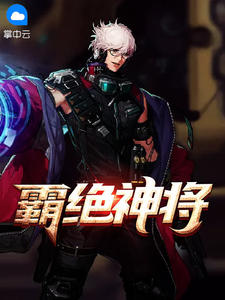 Ծ