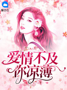 鲻