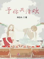 㹲延