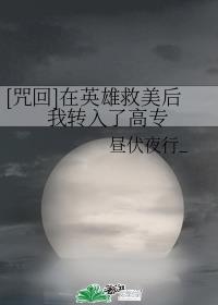 []Ӣ۾ת˸ר
