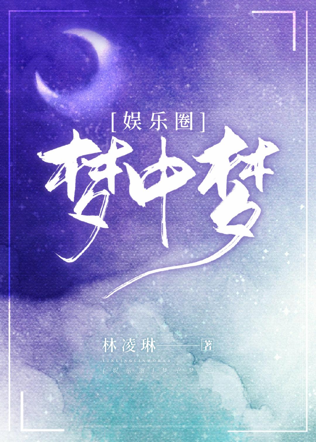 [Ȧ]