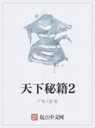 ؼ2