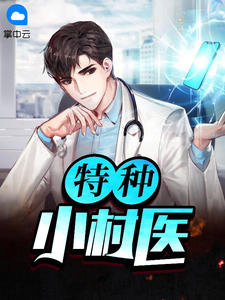 Сҽ