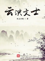 ¥֮ʷ