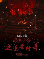 ޴½֮ʥ