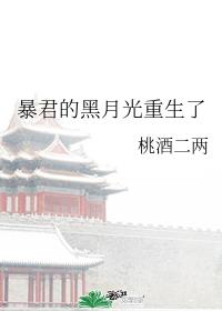 ¹