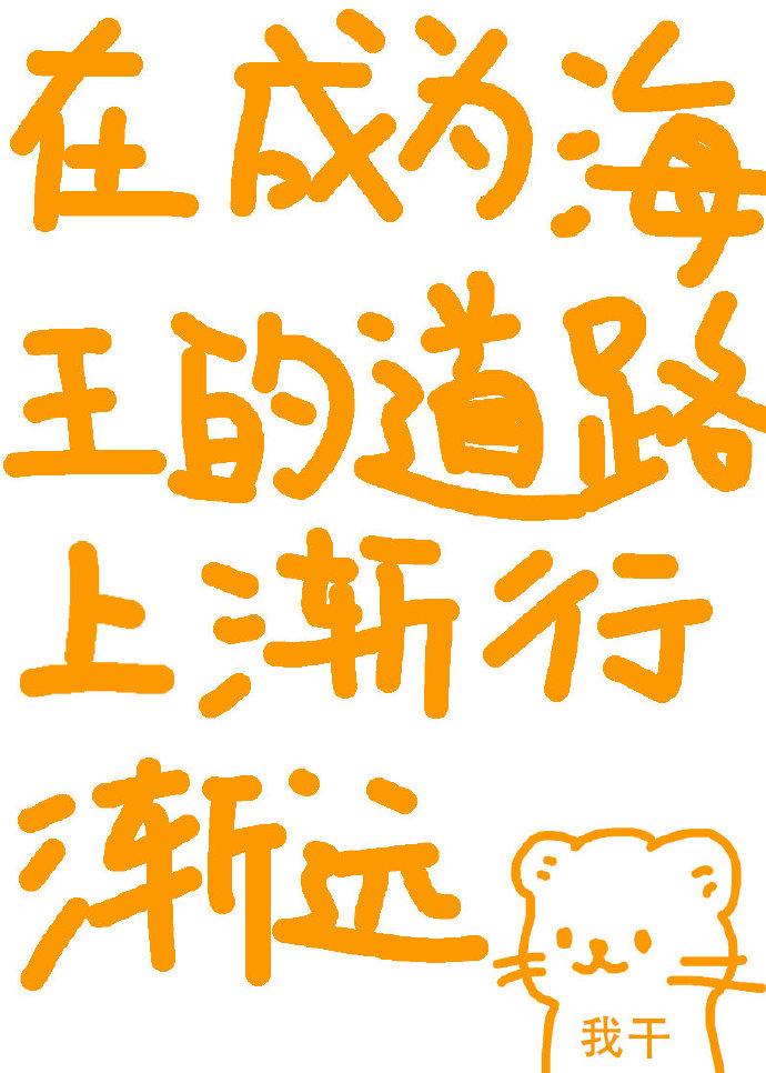 ȭͽ