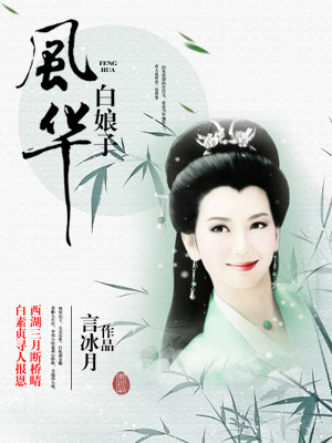 绪