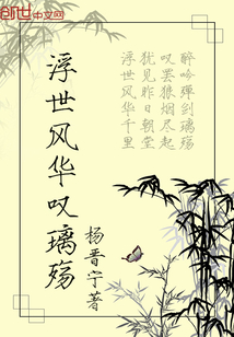 绪̾