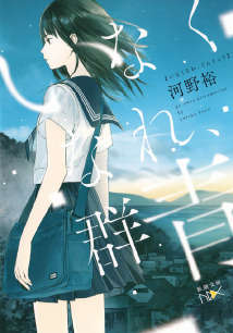 ݵϵ