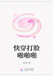 촩žžž