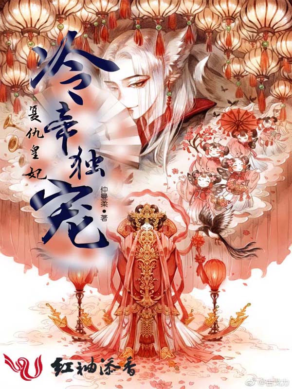 ۶裬