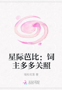Ǽʰűȣ