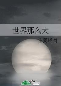 []