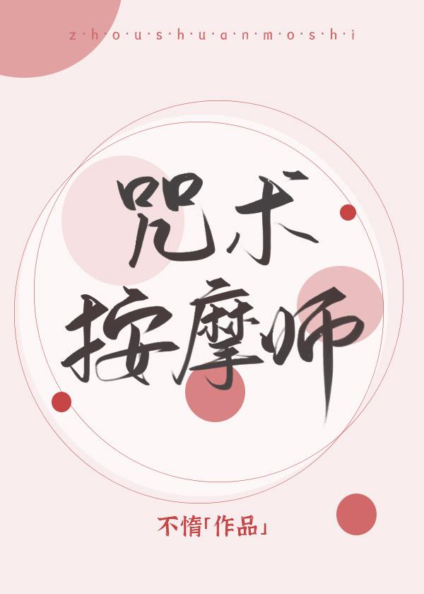 Ⱥʦ