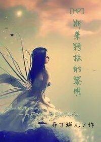 [HP]˹ֵ