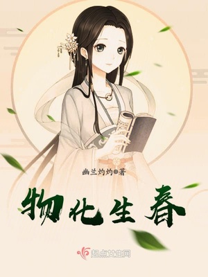 ﻯ