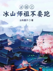 Խ֮ɽʦ治Ҫ