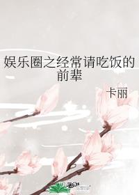 Ȧ֮Էǰ