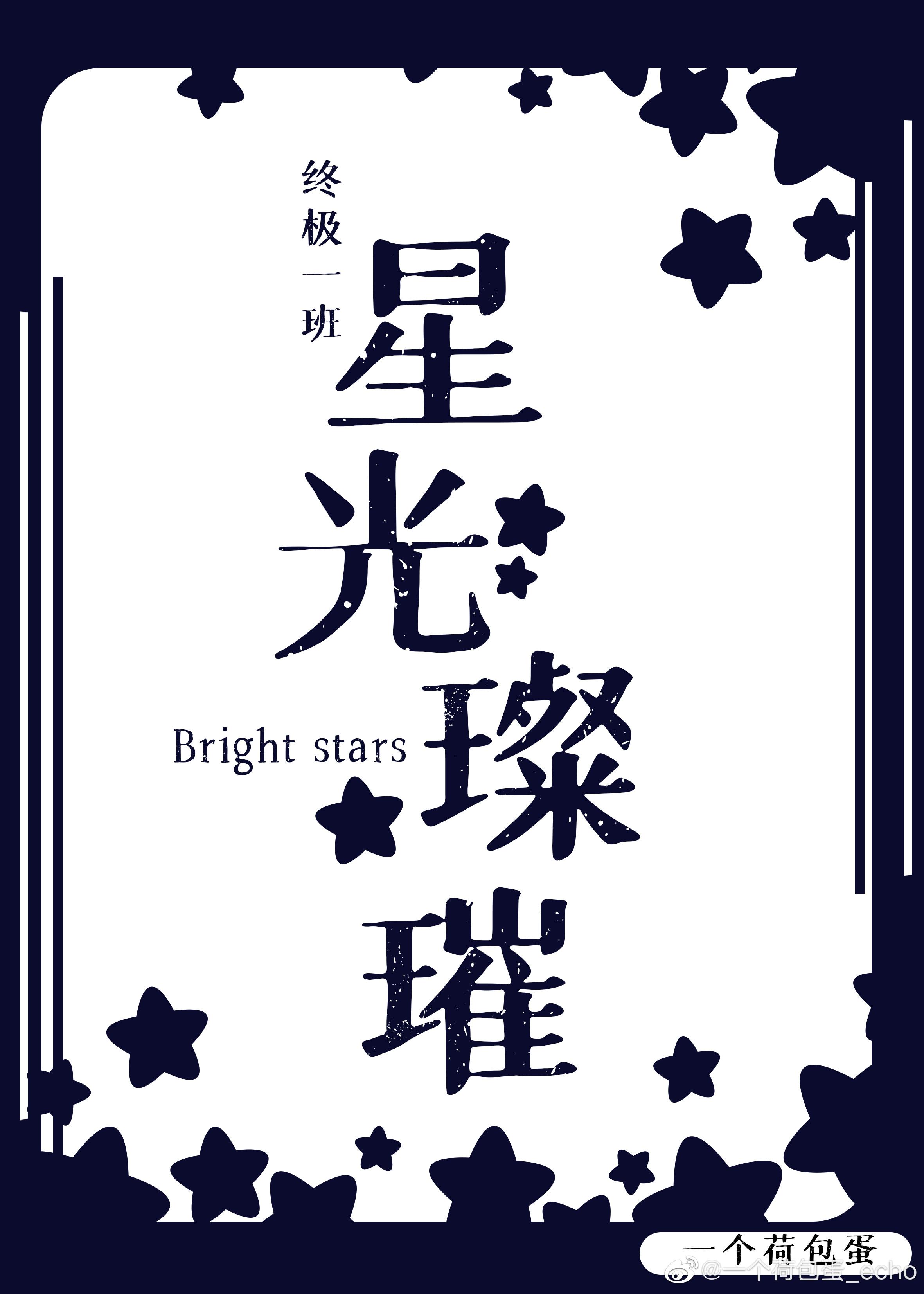 ռһ֮ǹ