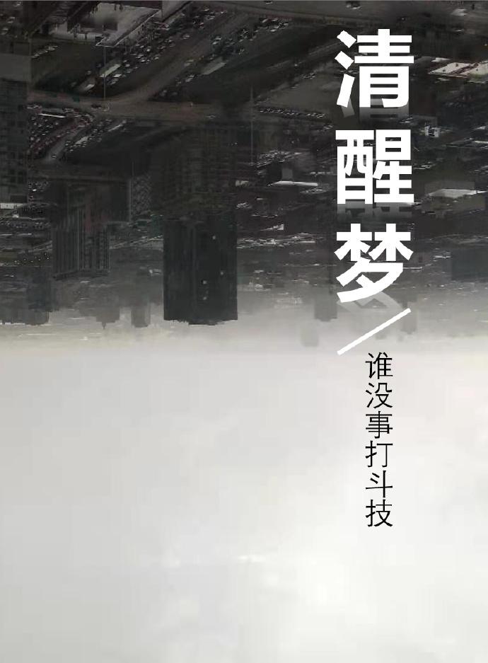 []