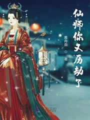 ʦ