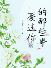 Щ