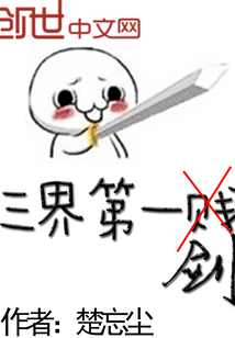 һ